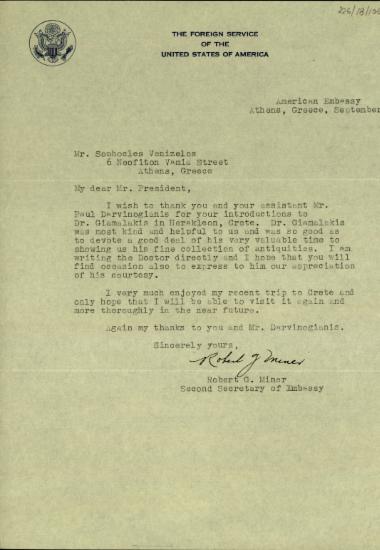 Επιστολή του Robert G. Miner προς τον Σ. Βενιζέλο με την οποία τον ευχαριστεί για την φιλόξενη συμπεριφορά που του επέδειξε ο Γιαμαλάκης κατά την επίκσεψή του στο Ηράκλειο της Κρήτης.