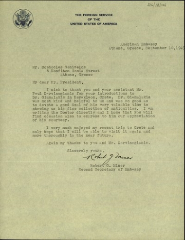 Επιστολή του Robert G. Miner προς τον Σ. Βενιζέλο με την οποία τον ευχαριστεί για την φιλόξενη συμπεριφορά που του επέδειξε ο Γιαμαλάκης κατά την επίκσεψή του στο Ηράκλειο της Κρήτης.