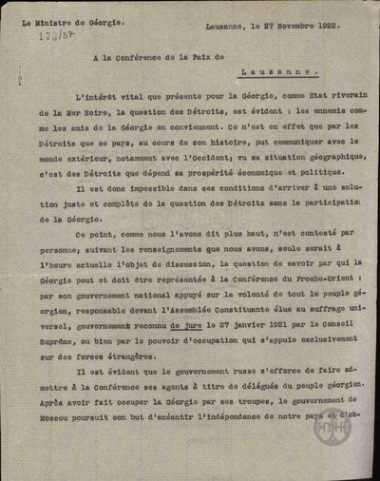 Υπόμνημα του A.Tchenkeli προς τη Συνδιάσκεψη της Λωζάννης σχετικά με την επιθυμία της Γεωργίας να συμμετάχσει στη Συνδιάσκεψη της Λωζάννης.