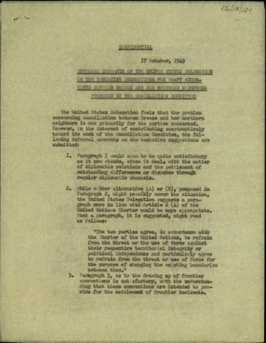 Σημείωμα σχετικά με τις απόψεις της αντιπροσωπείας των Ηνωμένων Πολιτειών για τις προσωρινές προτάσεις συμφωνίας της Ελλάδας και των βόρειων γειτονικών χωρών που προτάθηκαν από την επιτροπή συνδιαλλαγής.