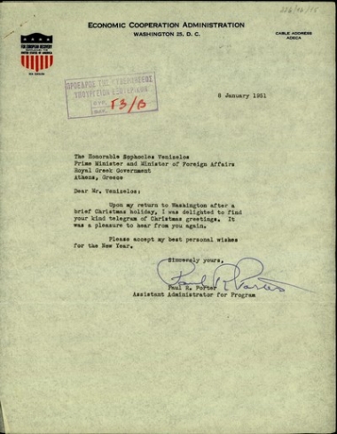 Επιστολή του Paul R. Porter προς τον Σ. Βενιζέλο με την οποία εκφράζει τις ευχές του για το νέο έτος.
