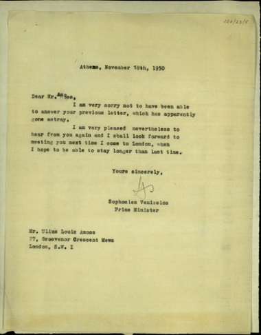 Επιστολή του Σ. Βενιζέλου προς τον Ulius Louis Amoss με την οποία τον ενημερώνει ότι θα τον συναντήσει την επόμενη φορά που θα επισκεφτεί το Λονδίνο.