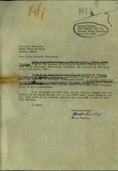 Επιστολή του Γ. Ρούτση προς τον Σ. Βενιζέλο σχετικά με τη συγγραφή της διατριβής του για τον Ελευθέριο Βενιζέλο και το ρόλο του στο Συνέδριο της Ειρήνης στο Παρίσι το 1919.