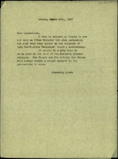 Επιστολή του Σ. Βενιζέλο προς τον Πρεσβευτή με την οποία τον ευχαριστεί για την επιστολή του με την ευκαρία της επετείου του θανάτου του Ε. Βενιζέλου.