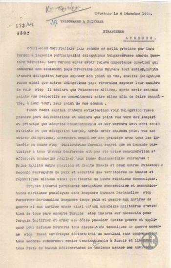 Τηλεγράφημα του Δ.Κακλαμάνου σχετικά με διάσκεψη για το θέμα των Στενών.