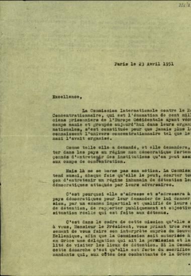 Επιστολή του αιδεσιμότατου Damien Reumont προς τον Σοφοκλή Βενιζέλο σχετικά με την ίδρυση και το σκοπό της Διεθνούς Επιτροπής κατά των στρατοπέδων συγκέντρωσης, καθώς και την αποστολή μίας επιτροπής στην Αθήνα προκειμένου να επισκεφτεί τους τόπους κράτησης.