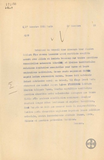 Telegram from A. Romanos regarding the deliberations  in Lausanne.