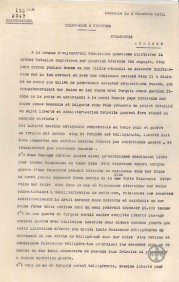 Τηλεγράφημα του Δ.Κακλαμάνου προς το Υπουργείο Εξωτερικών της Ελλάδας σχετικά με τη διευθέτηση του ζητήματος των Στενών.