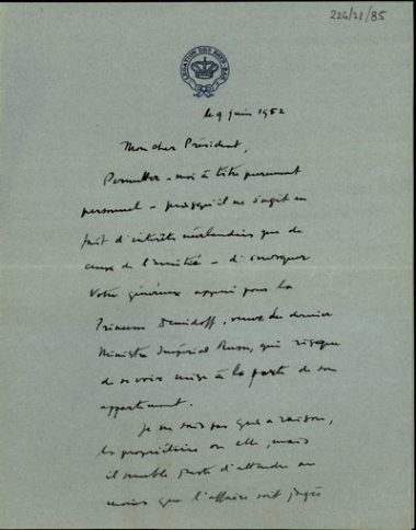 Επιστολή από την πρεσβεία της Ολλανδίας προς τον Σοφοκλή Βενιζέλο σχετικά με ένα ζήτημα που αφορά στη χήρα του τελευταίου ρώσου υπουργού δικαιοσύνης [P. Davidoff].