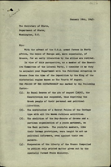 Επιστολή του Σ. Βενιζέλου σχετικά με την πολιτική κατάσταση στην Ελλάδα μετά την 4η Αυγούστου 1936.