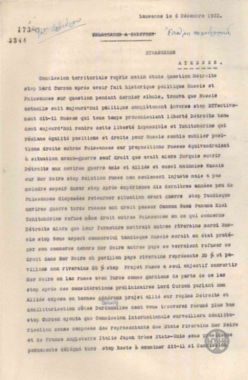 Τηλεγράφημα του Δ.Κακλαμάνου σχετικά με τη διευθέτηση του καθεστώτος των Στενών.