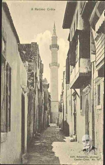 A Retimo Crete