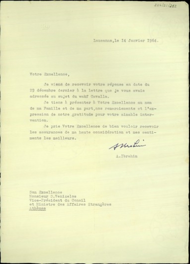 Επιστολή του A. Ibrahim προς τον Σοφοκλή Βενιζέλο, στην οποία τον ευχαριστεί για την παρέμβασή του στο θέμα του βακουφιού της Καβάλας.