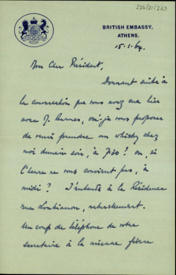 Επιστολή του Sir Ralph Murray προς τον [Σοφοκλή Βενιζέλο] κοινωνικού περιεχομένου.