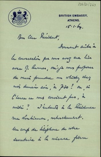 Επιστολή του Sir Ralph Murray προς τον [Σοφοκλή Βενιζέλο] κοινωνικού περιεχομένου.