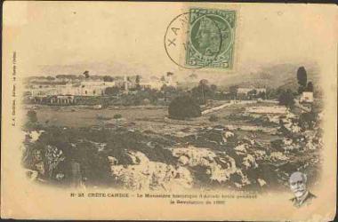 Crete Candie - Le Monastere historique dArcadi brule pendant la Revolution de 1866