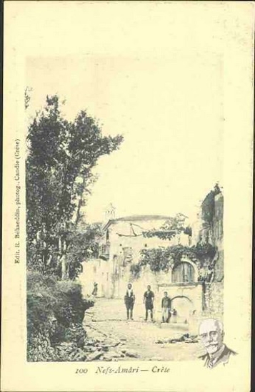 Nefs-Amari - Crete