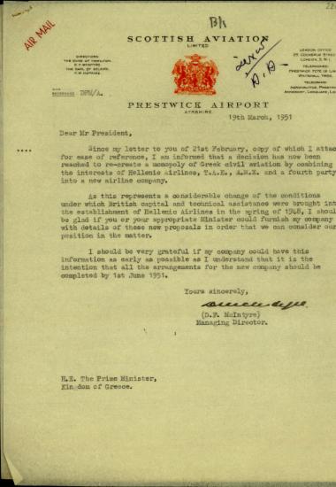 Επιστολή του D.F. Mcintyre προς τον Πρόεδρο της Ελληνικής Κυβέρνησης, Σ. Βενιζέλο, σχετικά με την απόφαση της δημιουργίας εκ νέου το μονοπώλιο της ελληνικής πολιτικής αεροπορίας.