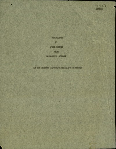 Υπόμνημα του Ευάγγελου Αβέρωφ προς τον Paul Porter σχετικά με την οικονομική κατάσταση της Ελλάδας.