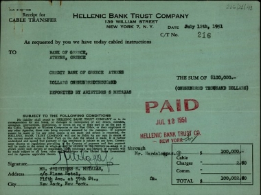 Απόδειξη της Hellenic Bank Trust Company σχετικά με την υπόθεση της αγοράς της θαλαμηγού του Βασιλιά.