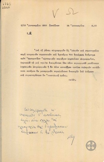 Telegram from G. Melas requesting instructions on previously received information.