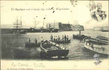 The Fortress and the lake of the City of Iraklio.