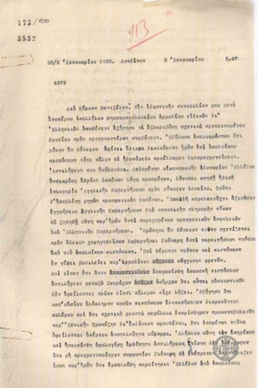 Τηλεγράφημα του Γ.Μελά προς τον Ε.Βενιζέλο σχετικά με την πιθανή χορήγηση δανείου από την Αγγλία.