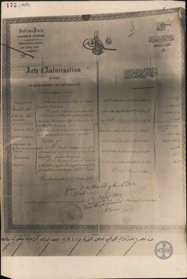 Πράξη αδείας για την αλλαγή υπηκόοτητας του Καραμπέτ Μελκονιάν.