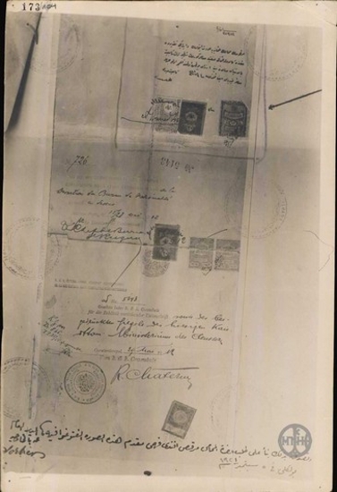 Πράξη αδείας αλλαγής υπηκοότητας του Καραμπέτ Μελκονιάν.