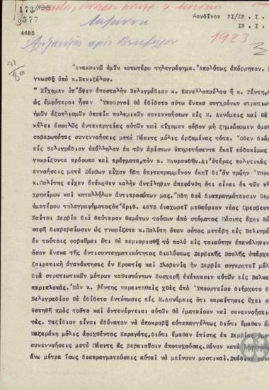 Τηλεγράφημα του Γ.Μελά για τον Ε.Βενιζέλο σχετικά με συνεννοήσεις με τον Πάσιτς και ενδεχόμενο πραξικόπημα του ελληνικού στρατού προς το Βόσπορο.
