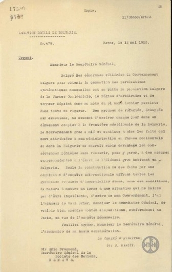 Letter from D. Mikoff to E. Drummond regarding the Bulgarians of Western Thrace.