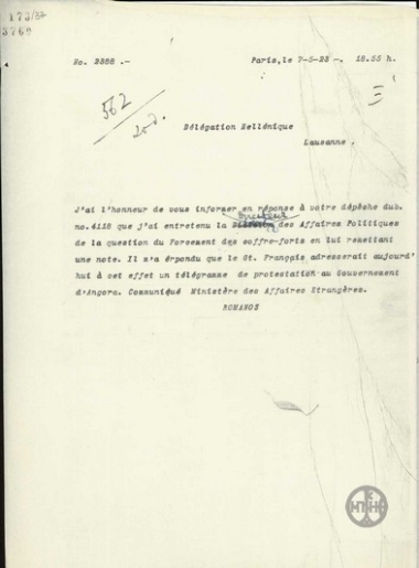 Telegram from A. Romanos to the Greek Mission in Lausanne regarding his meeting with the Director of Political Affairs.