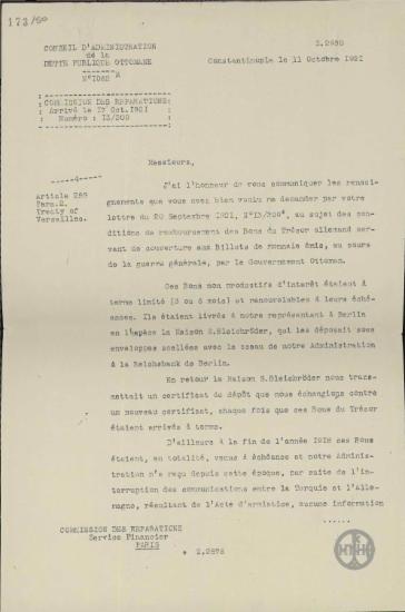 Επιστολή του Προέδρου του Διοικητικού Συμβουλίου του Οθωμανικού Δημοσίου Χρέους προς την Επιτροπή Επανορθώσεων σχετικά με πληροφορίες για τις συνθήκες πληρωμής των γραμματίων του γερμανικού θησαυροφυλακίου.
