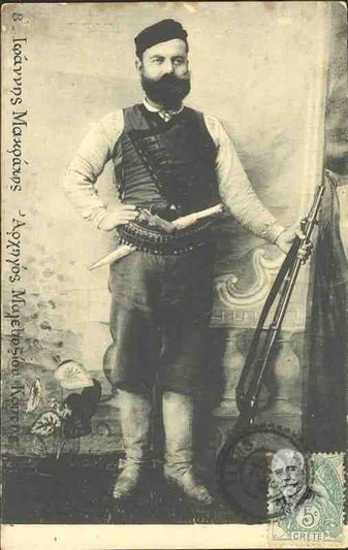 Ioannis Markakis. Chieftain of  Malevizio, Crete.