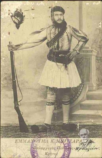 Emmanuel K. Biztzarakis. Chieftain, Iraklio, Crete.