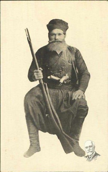 (Perissakis. Subprefect of Agios Vasilios 1866)