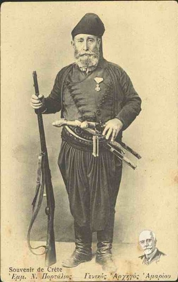 E. N. Portalios. General Commander of Amario.