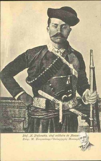Stef. M. Stefanakis chef militaire de Messara