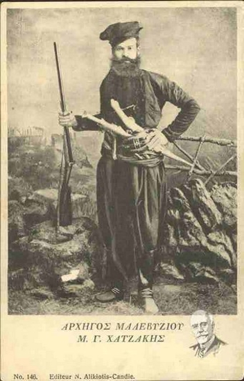 Leader of Malevyzio, M. G. Chatzakis