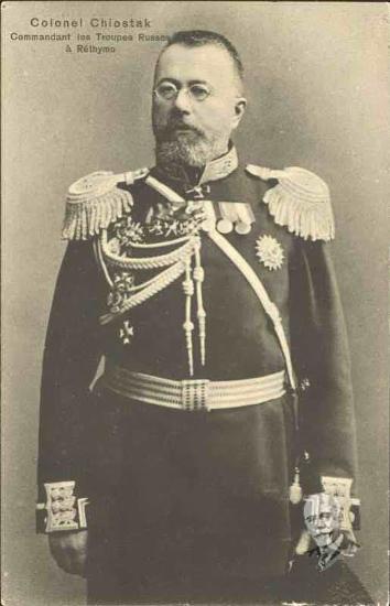 Colonel Chiostak. Commadant les troupes Russes à Rethymno