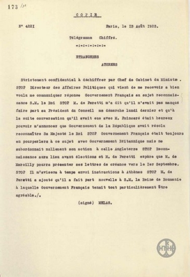 Telegram from L. Melas to the Ministry of Foreign Affairs regarding the recognition of the King of Greece by the French Government.