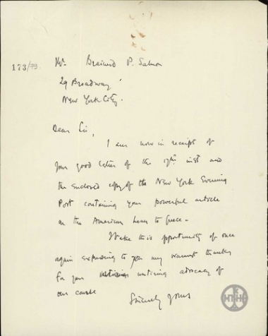 Letter from E. Venizelos to B. P. Salmon confirming receipt of the copy from the New York Evening Post.