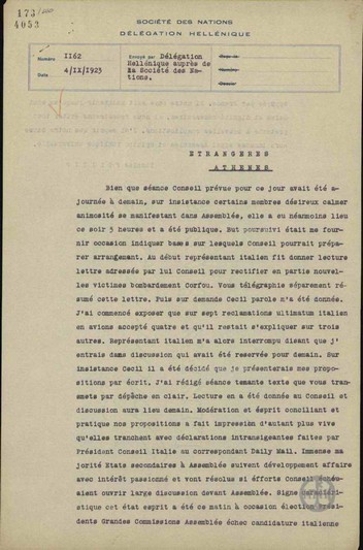 Τηλεγράφημα του Ν.Πολίτη προς το Υπουργείο Εξωτερικών σχετικά με τις ελληνο-ιταλικές σχέσεις.