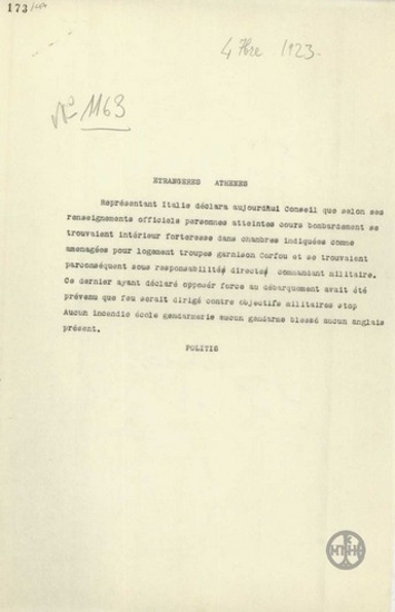 Τηλεγράφημα του Ν.Πολίτη προς το Υπουργείο Εξωτερικών σχετικά με τις ελληνο-ιταλικές σχέσεις.