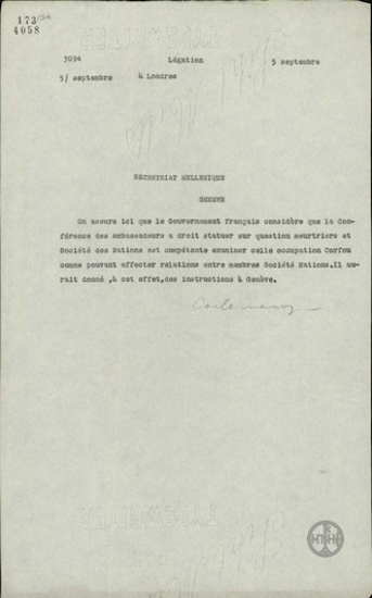 Telegram from D. Kaklamanos to the Greek Secretariat at the League of Nations regarding France