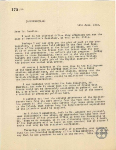 Επιστολή προς τον Λανίτη σχετικά με το ζήτημα της Ένωσης της Κύπρου με την Ελλάδα.