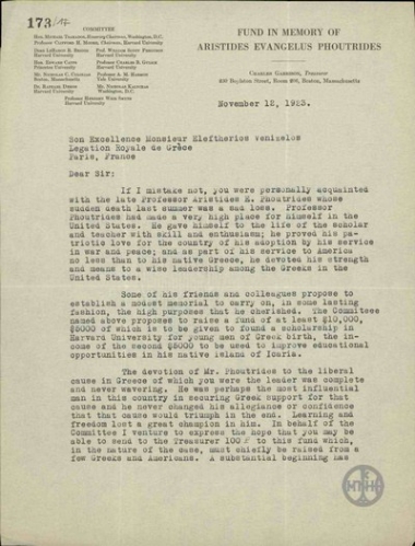 Telegram from Clifford Moore to E. Venizelos regarding the creation of a foundation in memory of Aristidis Foutridis.