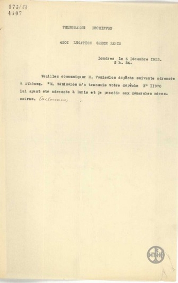 Telegram from D. Kaklamanos to the Greek Embassy in Paris regarding his telegram to the Ministry of Foreign Affairs.
