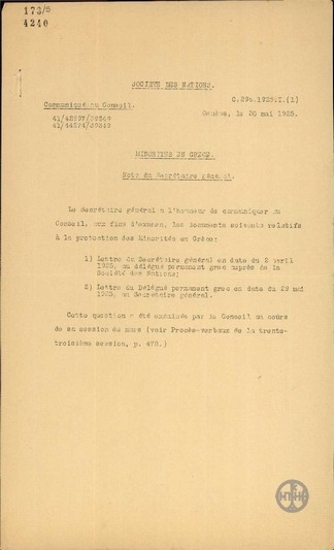 Σημείωμα του Γενικού Γραμματέα της Κοινωνίας των Εθνών που διαβιβάζει δύο επιστολές σχετικές με τις μειονότητες στην Ελλάδα.