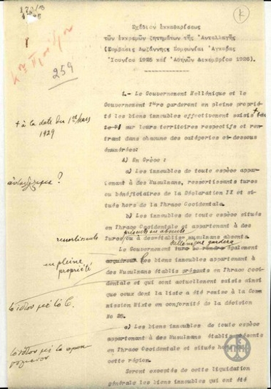 Plan for the settlement of outstanding matters related to the exchange of Greek and Turkish populations.